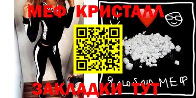 дживик Заводоуковск