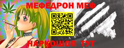 дживик Заводоуковск