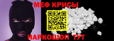 дживик Заводоуковск