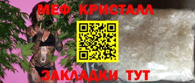 наркотики Заволжье