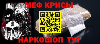 дживик Заводоуковск