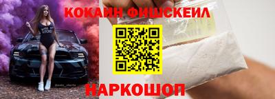 дживик Заводоуковск