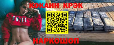 дживик Заводоуковск