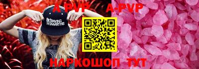 наркотики Заволжье