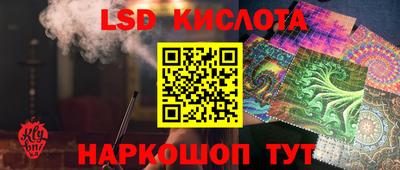 mdma Жуковский