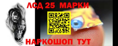 mdma Жуковский