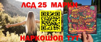 mdma Жуковский