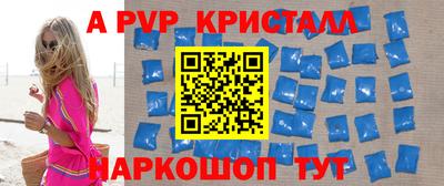 наркотики Заволжье