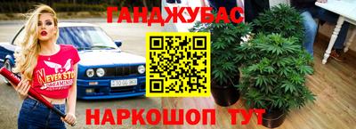 наркотики Заволжье