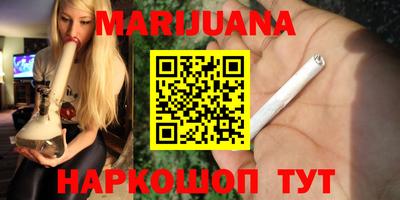 дживик Заводоуковск