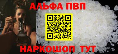 mdma Жуковский