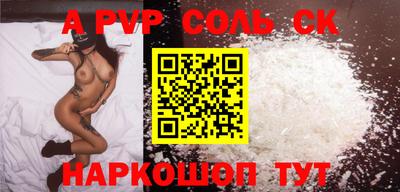 mdma Жуковский