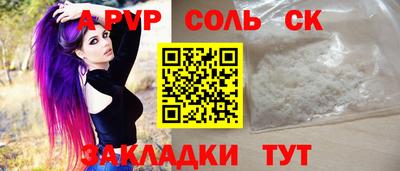 дживик Заводоуковск