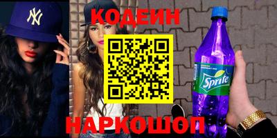 дживик Заводоуковск