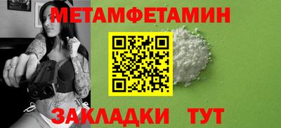 наркотики Заволжье
