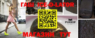 дживик Заводоуковск