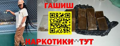 mdma Жуковский
