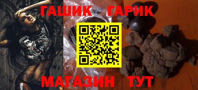 дживик Заводоуковск