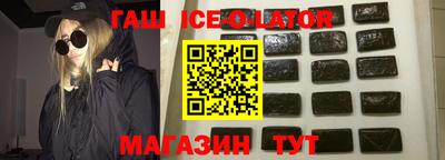 дживик Заводоуковск