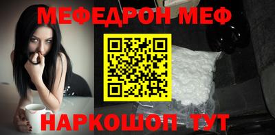 дживик Заводоуковск